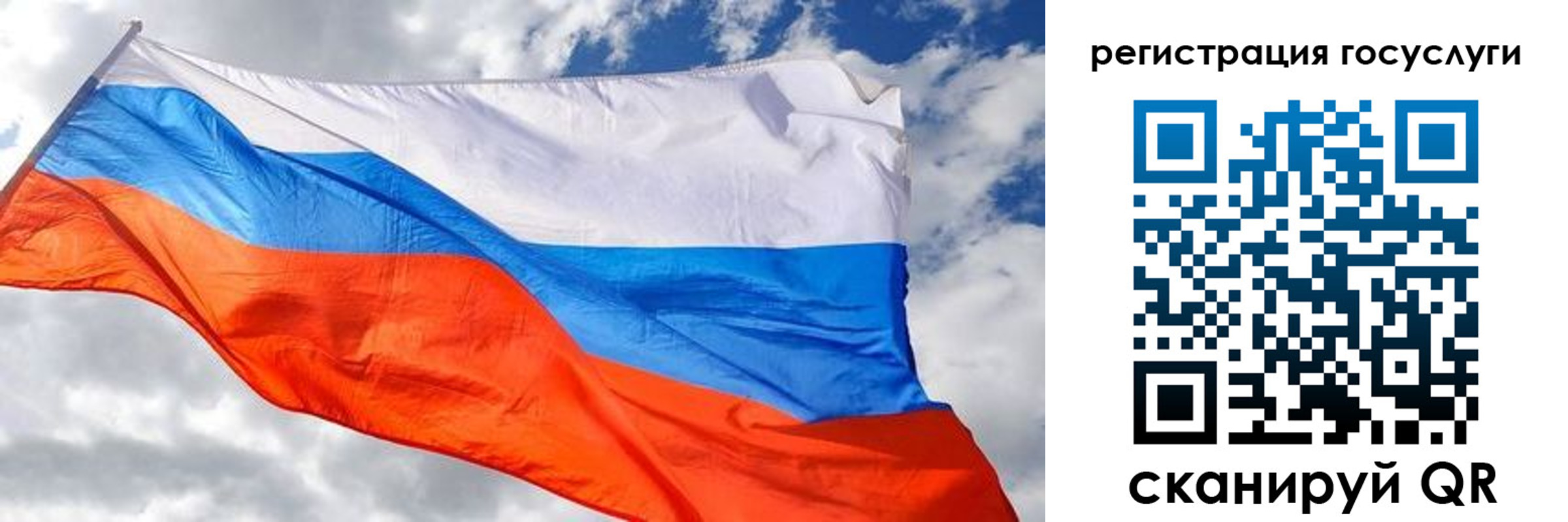 пропишу в квартире в Воткинске